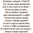���� �����, �����-���������, 68 ��� - ��������� 17 �������� 2016 � ������ ������ ��������