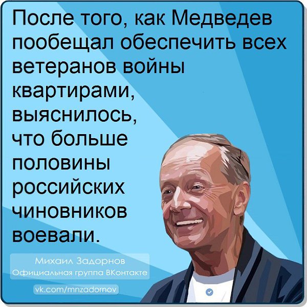  - 16  2016  16:20