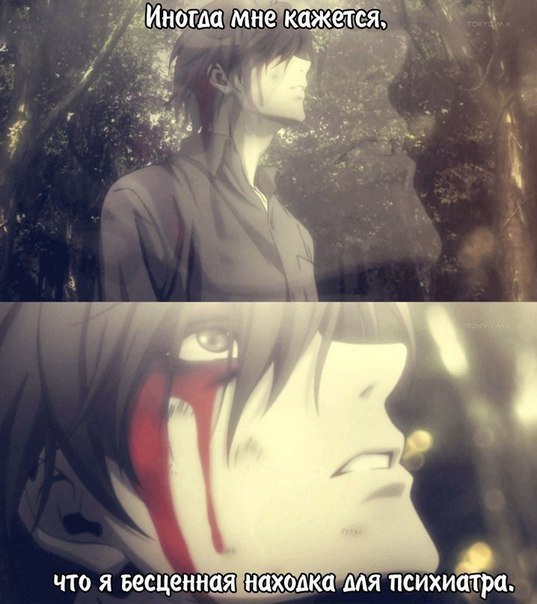  | Anime - 24  2017  02:12