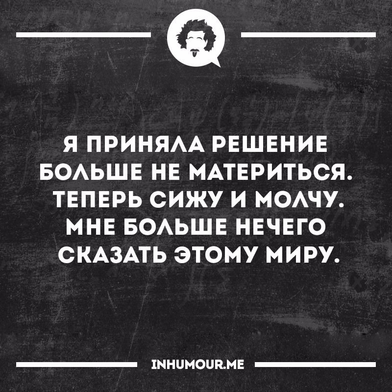   - 10  2016  06:21