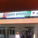 ���� �������, ������� ��������, 55 ��� - ��������� 7 ������ 2017 � ������ ���� ����������