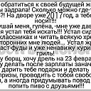   , - -  23  2017    