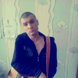 ������, ������, 45 ���