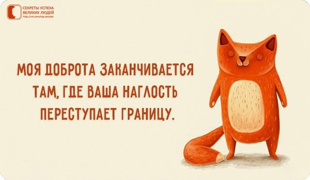    - 13  2017  13:10