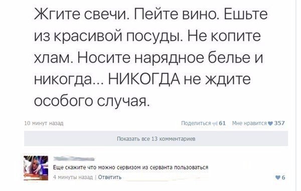   - 3  2017  23:46