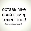���� Lonely Man, ������ - ��������� 27 ������� 2016 � ������ �Foto Sympathy�