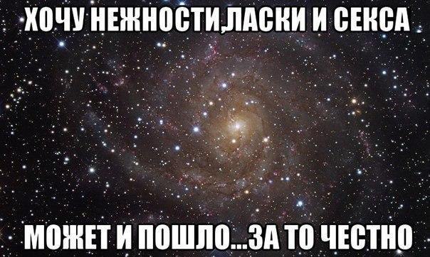    - 3  2016  01:16