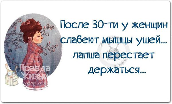   - 6  2017  07:13