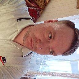 �������, ������, 44 ����