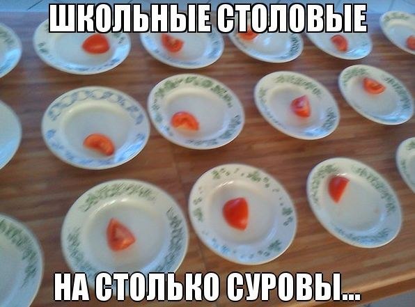 ? ,  ! - 6  2017  00:21