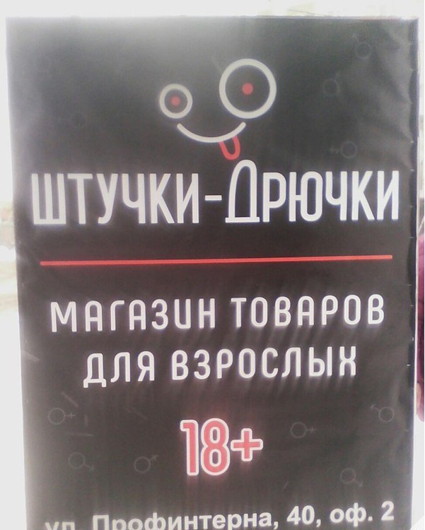     - 5  2017  18:56