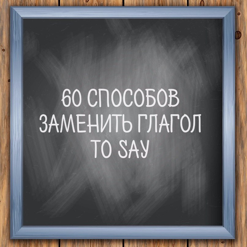 to state  https://fotostrana.ru/away?to=/sl/HPU2 speak  to remark  to report  to add  ...