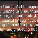  Leo.,  -  27  2017   