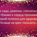 ���� �����, ������, 57 ��� - ��������� 19 ����� 2017 � ������ �������