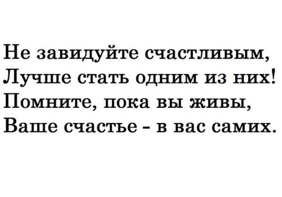    - 8  2017  15:36