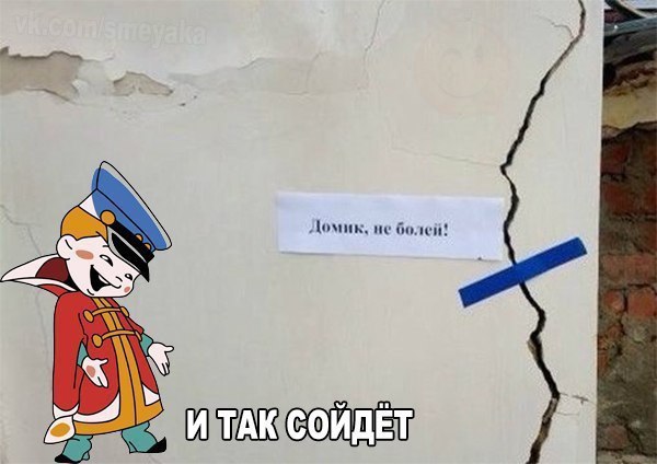    :D - 20  2016  18:37