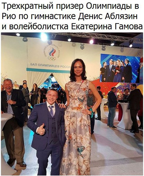 ������ �� ��? - 10 ������� 2016 � 07:47