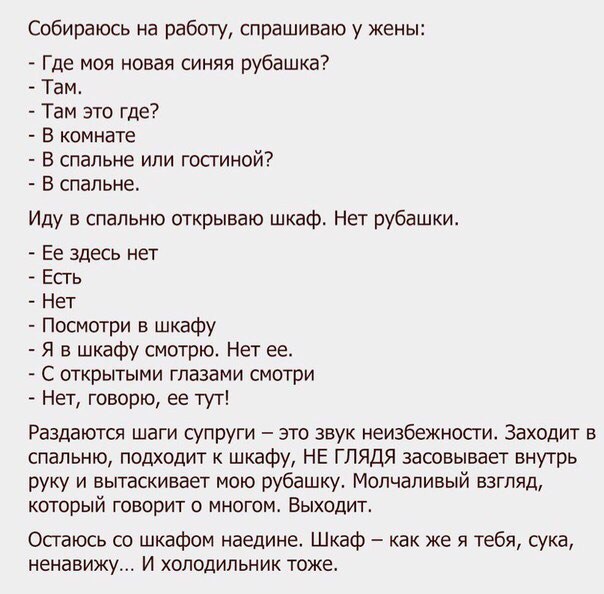 LIFE -  - 19  2016  15:01