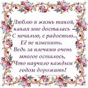 ���� �����, ����� - ��������� 28 ������� 2016 � ������ ������ ��������