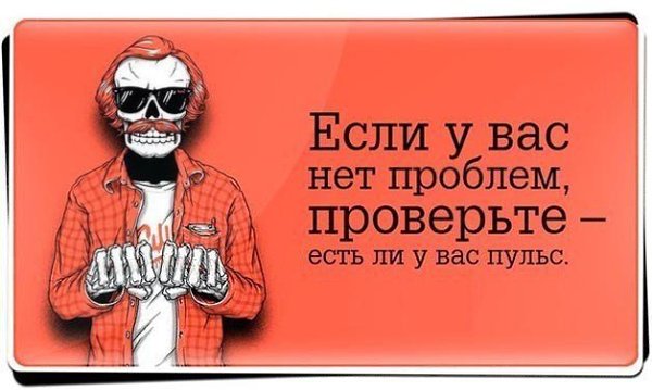  - 5  2016  18:04