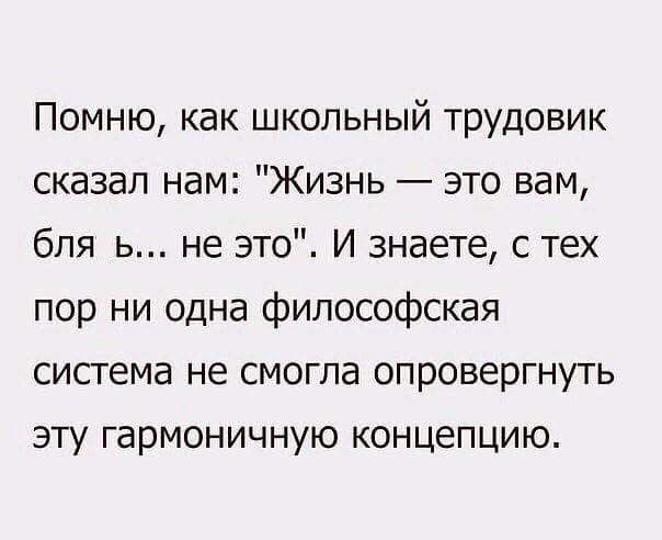   - 1  2016  01:55