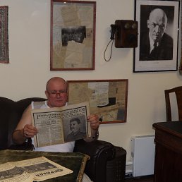 ��������, ������, 56 ���