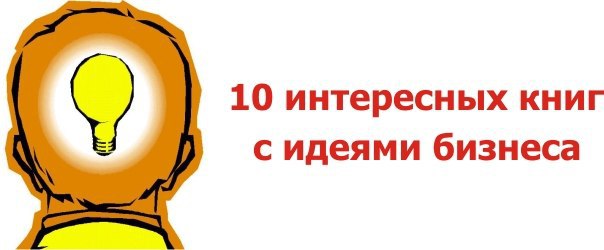 10 ���� � ������ �������. 1) ������ �����. ����������� ���� �����. ������� ������ ������������ ...