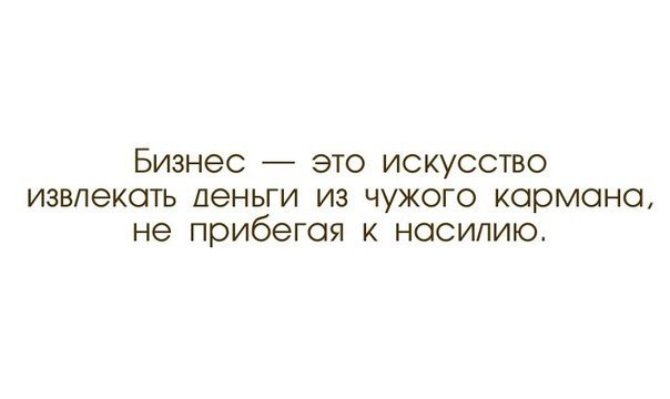 IQ Blog: , , ,  - 25  2016  15:06