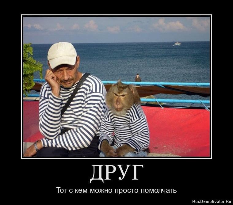     - 2  2016  21:15