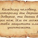 ���� ���������, �����, 68 ��� - ��������� 30 ������ 2017