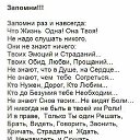 ���� ����, ������� - ��������� 14 ������ 2016 � ������ ���� ����������