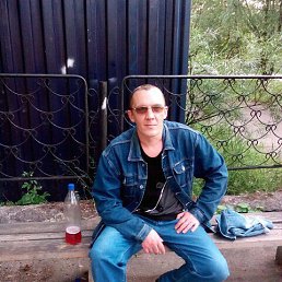 �������, ��������