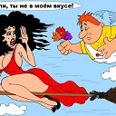 ���� ���������, ������, 52 ���� - ��������� 3 ������� 2016 � ������ ������ ��������