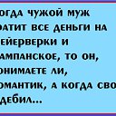 ���� ���������, ������, 52 ���� - ��������� 23 ������� 2016 � ������ ������ ��������
