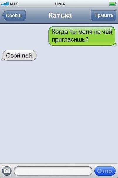     - 2  2017  17:08