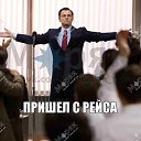 ���� �������, ����, 55 ��� - ��������� 18 �������� 2016 � ������ ���� ����������