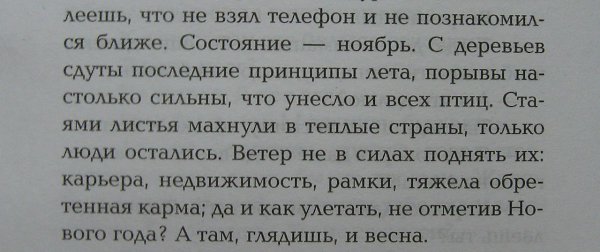  - 7  2016  13:27