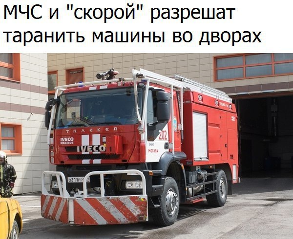  - 7  2016  12:39