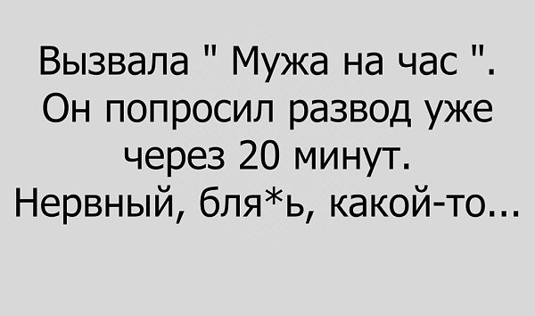 *OOPS* - 13 �������� 2016 � 23:40