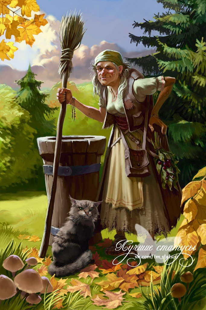 *** -    . ,   :    ...