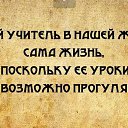 ���� �������, ����� - ��������� 12 ������ 2017 � ������ ��� ����!�