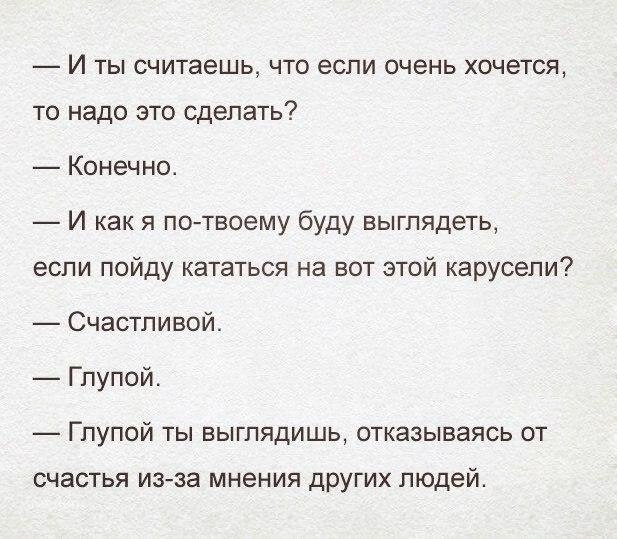   -  ,  -  - 3  2017  14:04