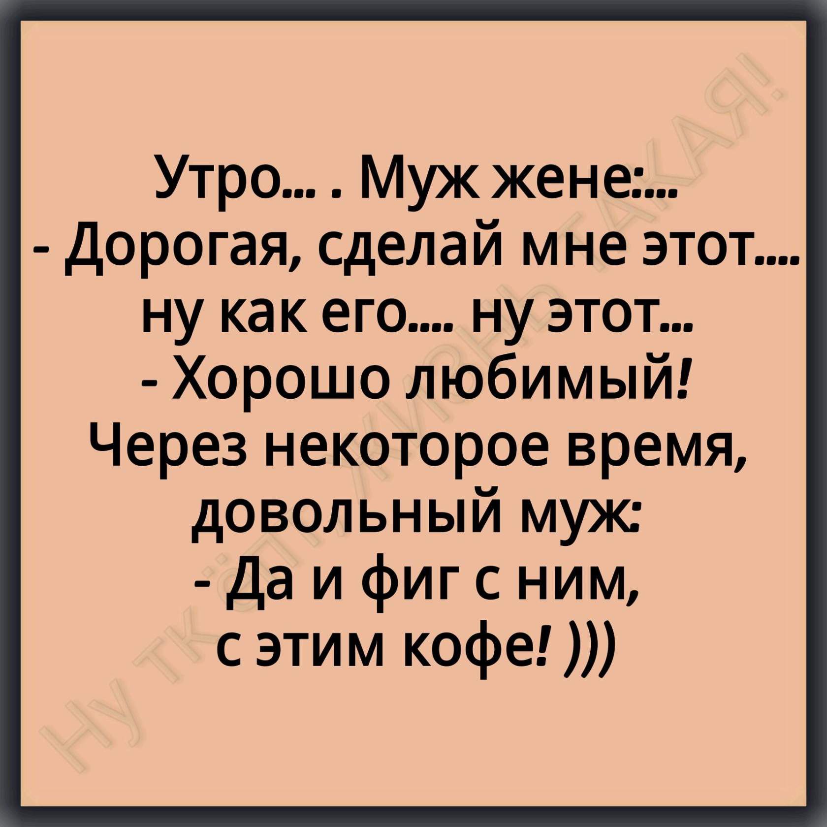   -  .    . :    ... - 6
