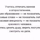 ���� Erik, ������, 38 ��� - ��������� 5 ������ 2017