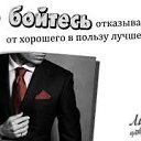 ���� Elman_nuraga, ����, 48 ��� - ��������� 12 ���� 2017 � ������ �!�