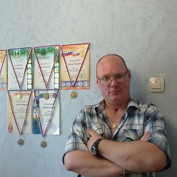 ���������, �������, 47 ���