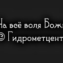 ���� �����, ������, 53 ���� - ��������� 16 ���� 2017 � ������ ������ ��������