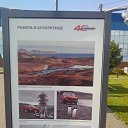  , , 44  -  14  2017    (LADA 44)