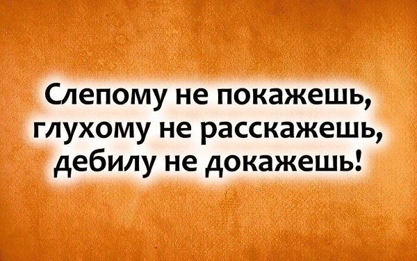    - 10  2017  13:18