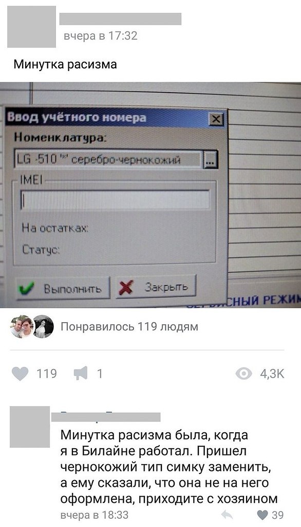    - 27  2017  14:49